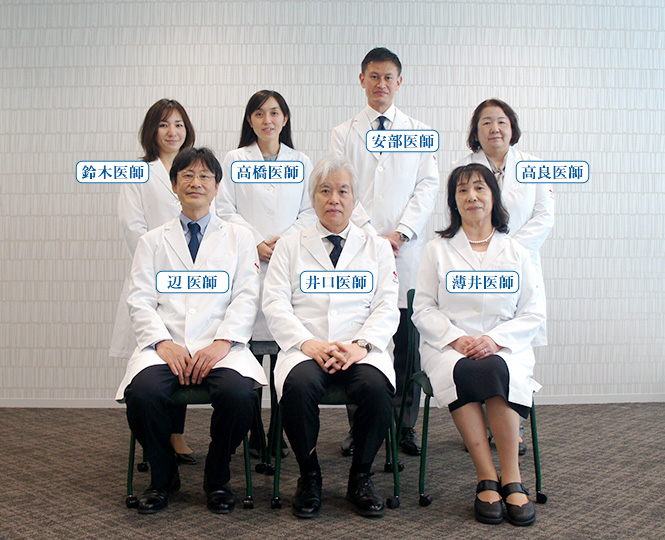 常勤医師