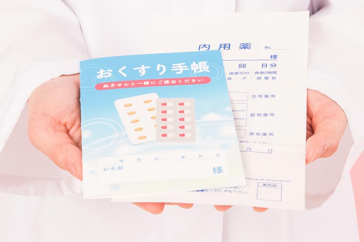 お薬手帳とお薬のイメージ